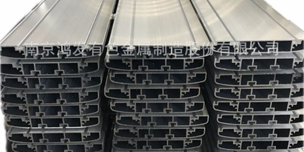 定制鋁型材價(jià)格多少錢(qián)一噸？